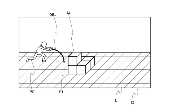 Looks Like Nintendo Switch Online Playtest Program Has Received Another Patent